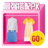 2018Q3季度作品整理（图ZMTMzMjkwNTQw） - 电商 - 站酷设计师叔叔懂你原创素材 - 站酷ZCOOL