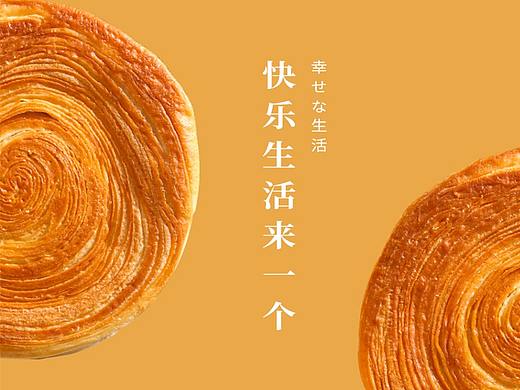 食品详情页（个人主页-ZNTE4ODE2OTI=） - 电商 - 站酷设计师小卢研究社BEN原创素材 - 站酷ZCOOL