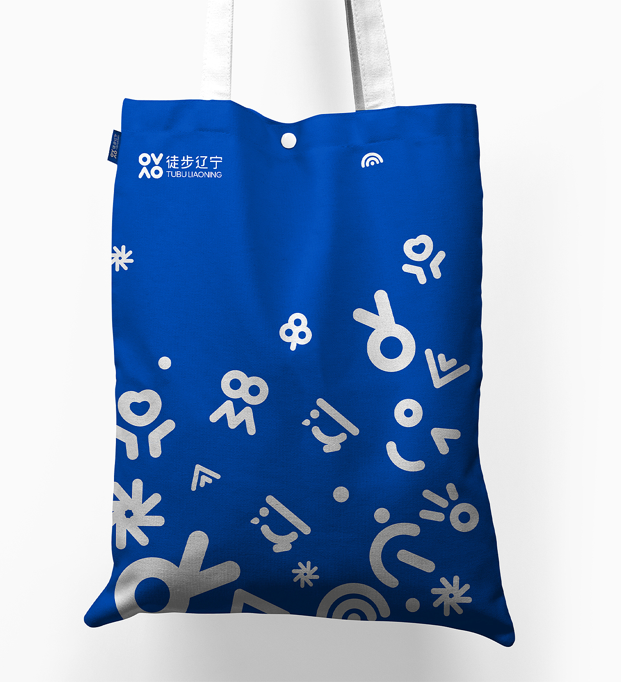 徒步辽宁×二三创意｜品牌形象升级（图ZMjY3MTU5NTAw） - 品牌 - 站酷设计师孙越SY原创素材 - 站酷ZCOOL