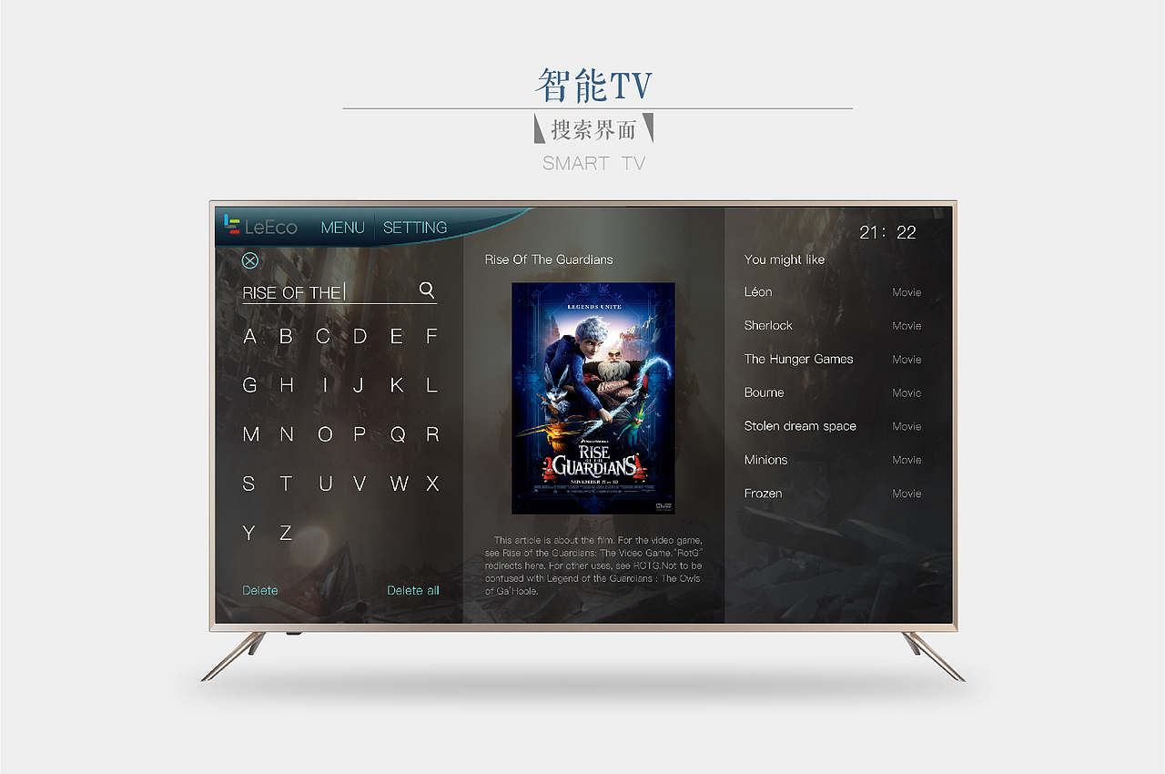 作品集（图ZNjk1NzczMzI=） - PPT/Keynote - 站酷设计师木木可_原创素材 - 站酷ZCOOL