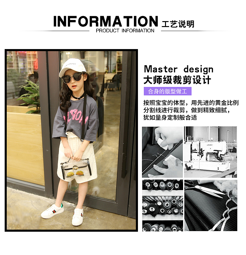 详情2（图ZNzEzMTQyODQ=） - 电商 - 站酷设计师2008angler原创素材 - 站酷ZCOOL