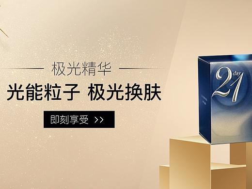 2019.12.24-2020.1.14的合集