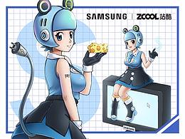 国漫良影-三星S酱