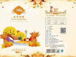 花茶