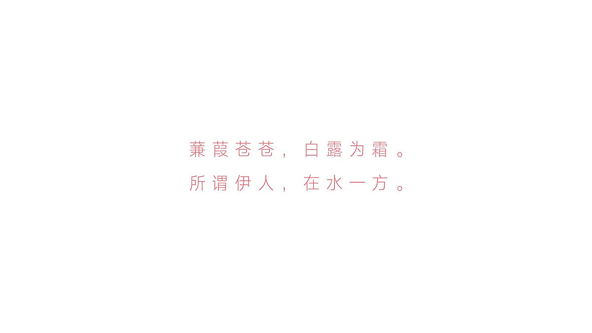 薯来薯往鲜薯脆片包装设计（图ZMjM1MzQ1NzEy） - 包装 - 站酷设计师吾火策划设计原创素材 - 站酷ZCOOL
