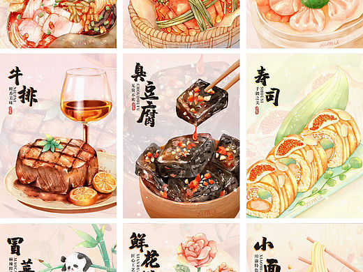 城市美食系列｜水彩插画｜美食海报｜包装