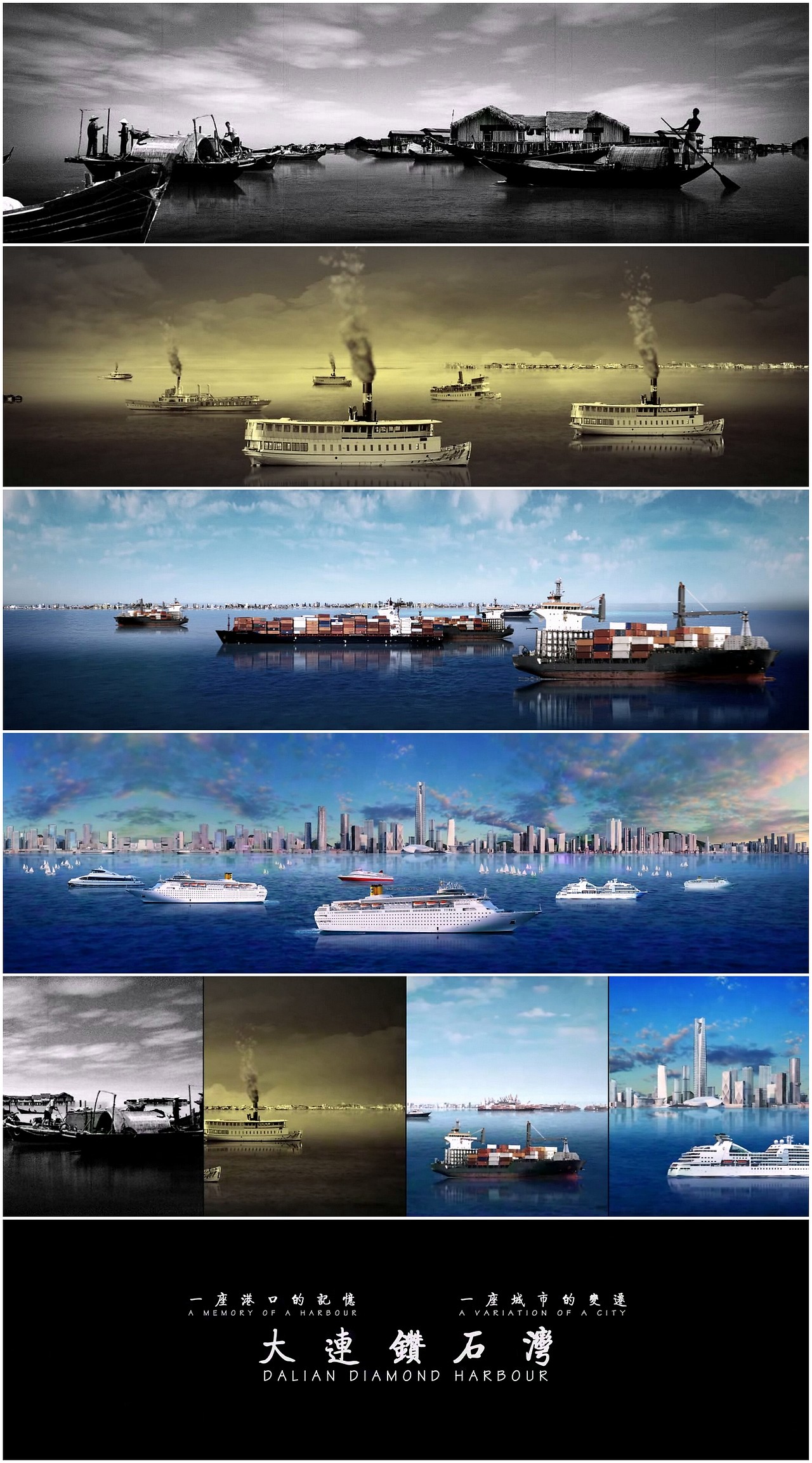 零零碎碎，完了？没完？（图ZMTQ5NzA0Mjg=） - 栏目片头 - 站酷设计师Qiaojie原创素材 - 站酷ZCOOL
