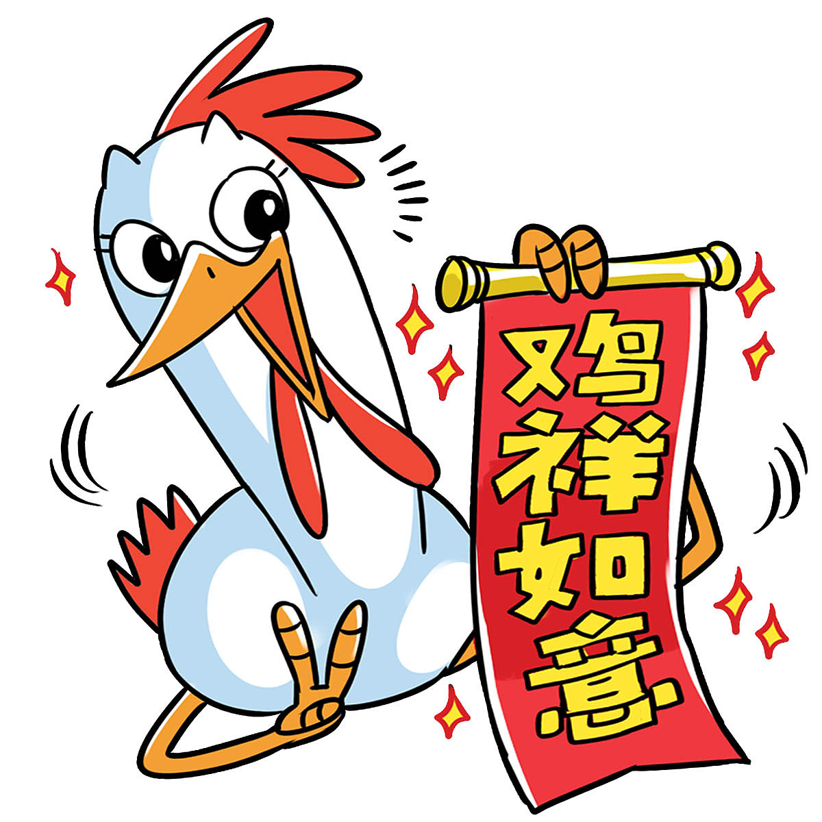 广西荔浦：抓住“鸡”遇助力乡村振兴|手机广西网