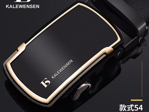 KALEWENSEN-款号54皮带详情页（个人主页-ZMjcxMTE1MTY=） - 电商 - 站酷设计师change520原创素材 - 站酷ZCOOL