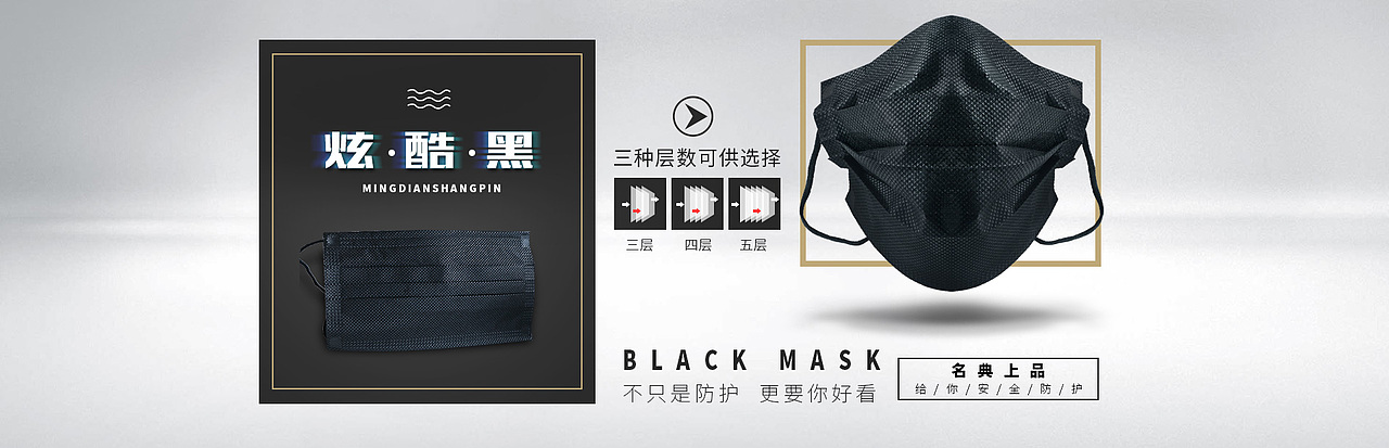 目前就职单位作品合集