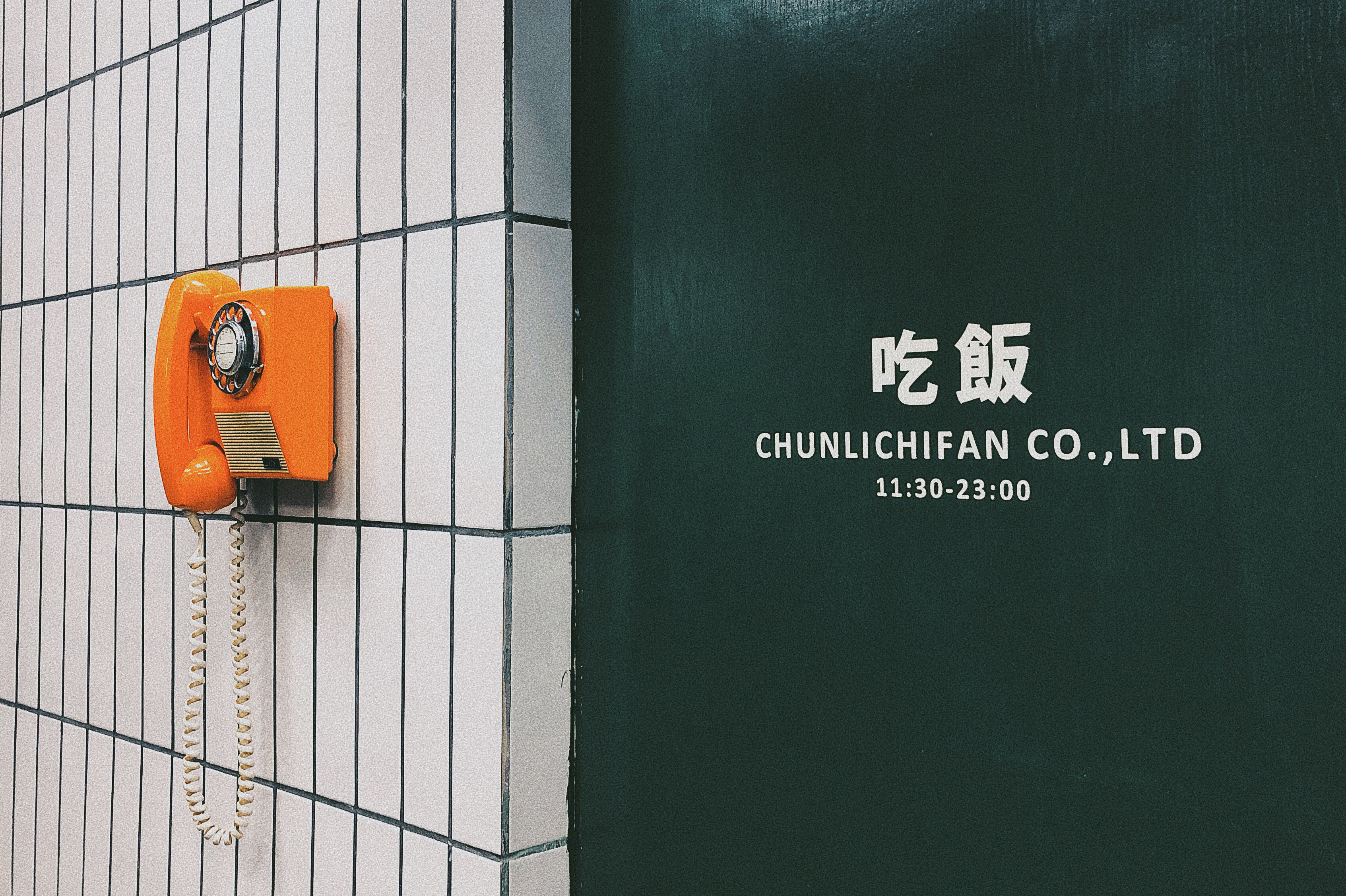 吴舒克_的个人主页（封面预览） - 主页封面设置 - 站酷设计师吴舒克_原创素材 - 站酷ZCOOL