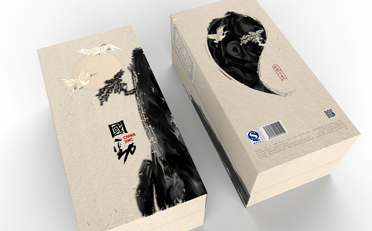 2019合集（图ZMTkzMjMxMjg4） - 包装 - 站酷设计师捅你哦原创素材 - 站酷ZCOOL