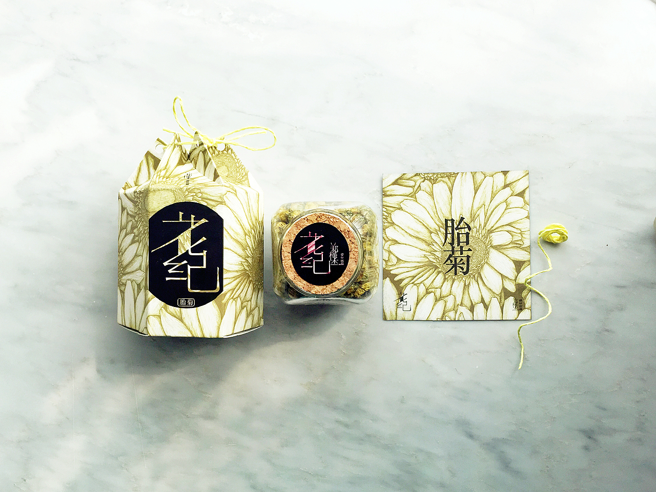 花纪—礼品花茶—胎菊产品包装（图ZNDQ1Nzg3ODQ=） - 包装 - 站酷设计师郑梅杰原创素材 - 站酷ZCOOL