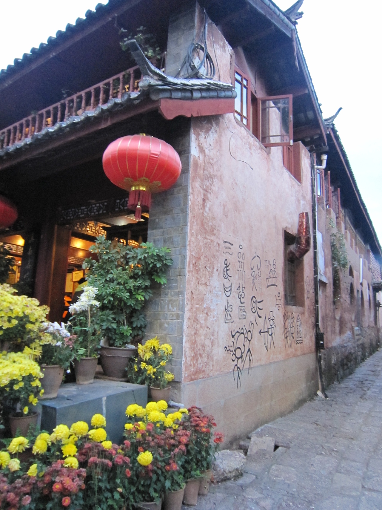 《瓦猫》形象设计（图ZNTQ0Mjc4NjA=） - 艺术插画 - 站酷设计师My蒙蒙原创素材 - 站酷ZCOOL