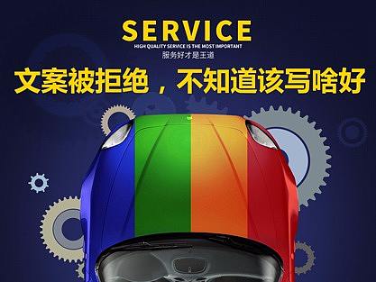 海报（个人主页-ZMjYyNDk5MDA=） - 海报 - 站酷设计师Argirise原创素材 - 站酷ZCOOL