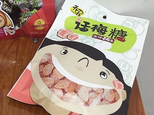 糖果包装