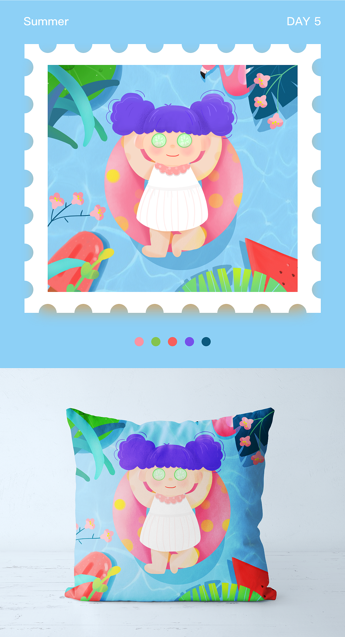 y园糖插画打卡21天总结（图ZMTY3MzI4MzU2） - 商业插画 - 站酷设计师兔兔天天向上原创素材 - 站酷ZCOOL