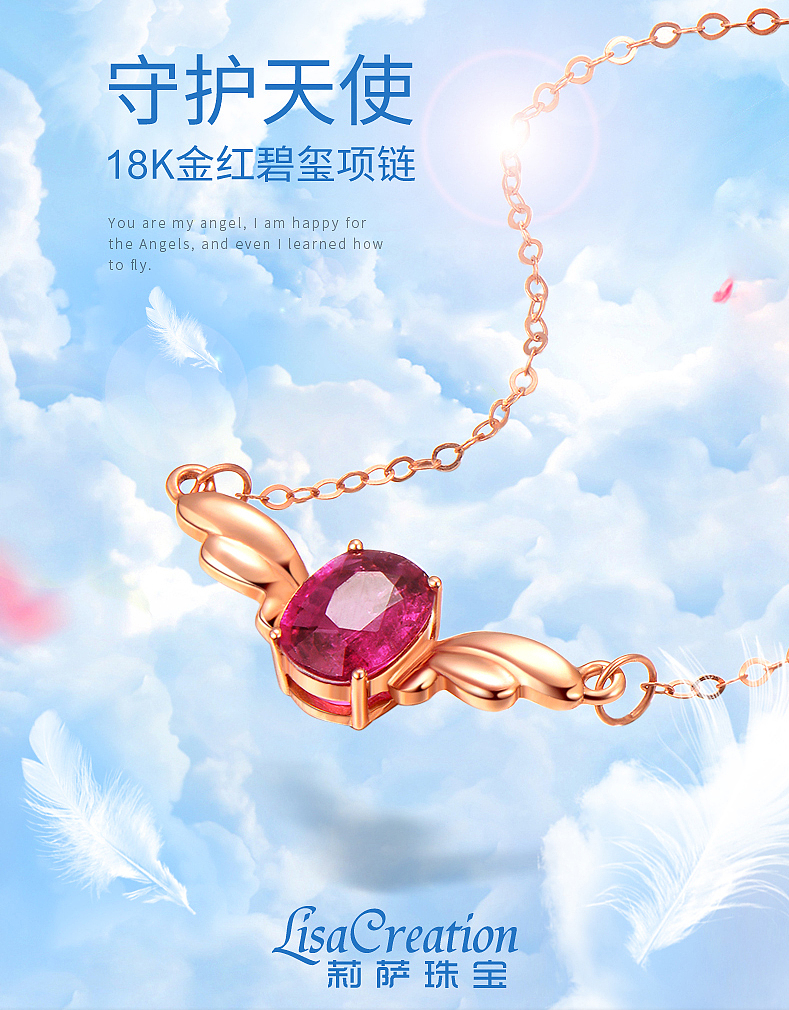 一些焦点图（图ZMTc4NTkzNTMy） - 电商 - 站酷设计师级长丶原创素材 - 站酷ZCOOL
