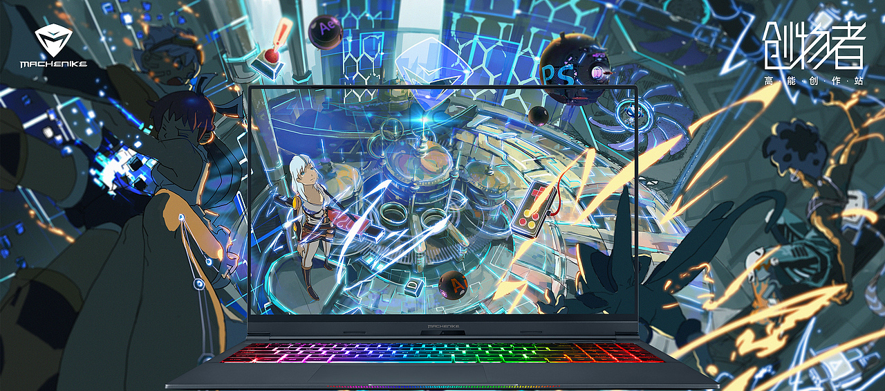 高能预警！灵感易燃！（图ZMTg0NTA0ODU2） - 其他平面 - 站酷设计师CAOUP原创素材 - 站酷ZCOOL