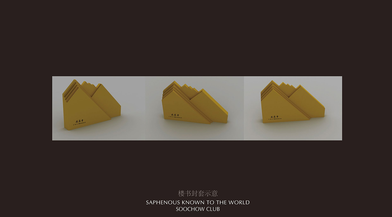 地产十年 来日方长（图ZMTk5NzgwNDY0） - 品牌 - 站酷设计师小满粑粑原创素材 - 站酷ZCOOL