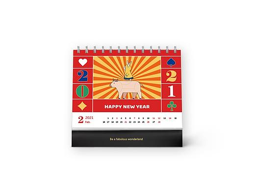 2021新年臺(tái)歷（個(gè)人主頁-ZNDk4NTgzMDg=） - 宣傳物料 - 站酷設(shè)計(jì)師職業(yè)幻想家Edward原創(chuàng)素材 - 站酷ZCOOL