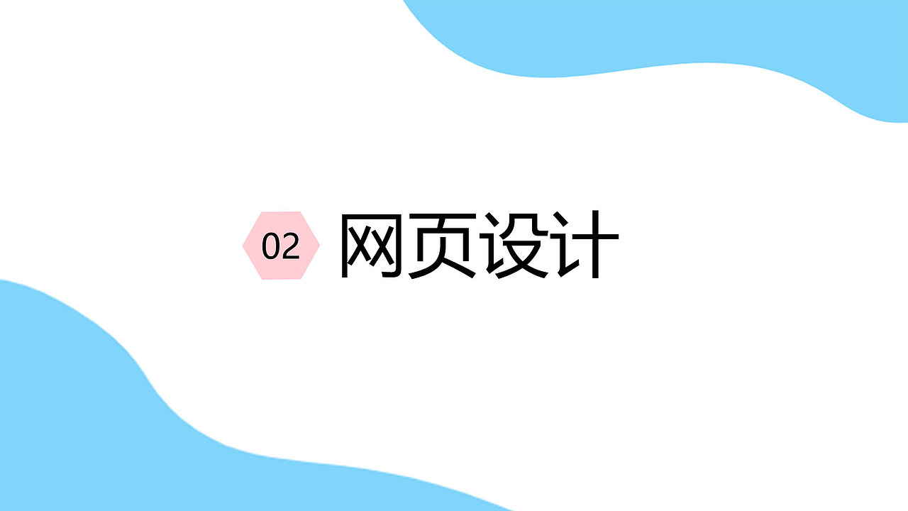 UI作品集（图ZMjUzNzMxNDUy） - APP界面 - 站酷设计师好运nn原创素材 - 站酷ZCOOL