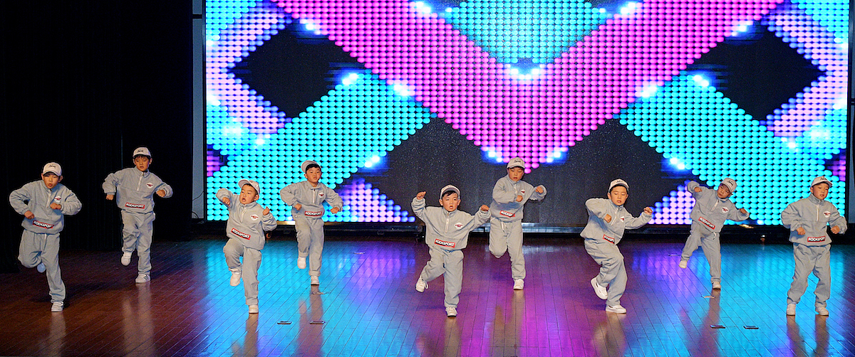 南京Kids Family少儿街舞｜8周年公演｜2018.12.16纪实（图ZMTM5ODY2ODI4） - 人文/纪实摄影 - 站酷设计师KidsFamily街舞原创素材 - 站酷ZCOOL