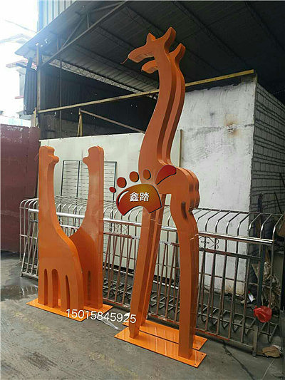 【长颈鹿不锈钢雕塑】公园草地卡通雕塑小品