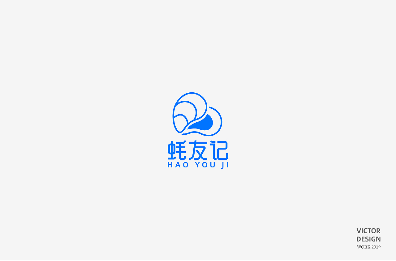 2019三季度LOGO设计（图ZMTc5NDAzMDYw） - Logo - 站酷设计师威威威少原创素材 - 站酷ZCOOL