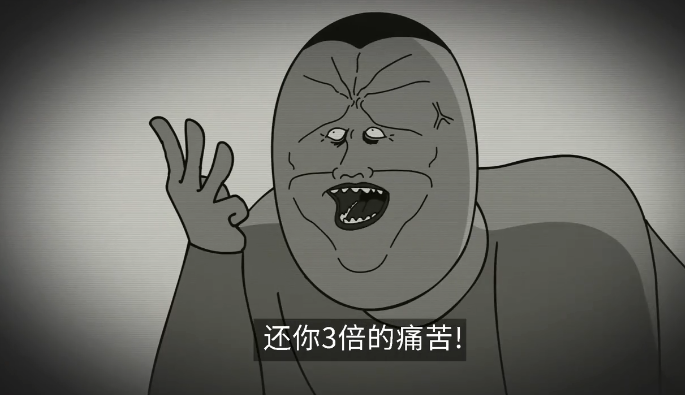 边搞笑边扎心,难怪这个动画这么火!