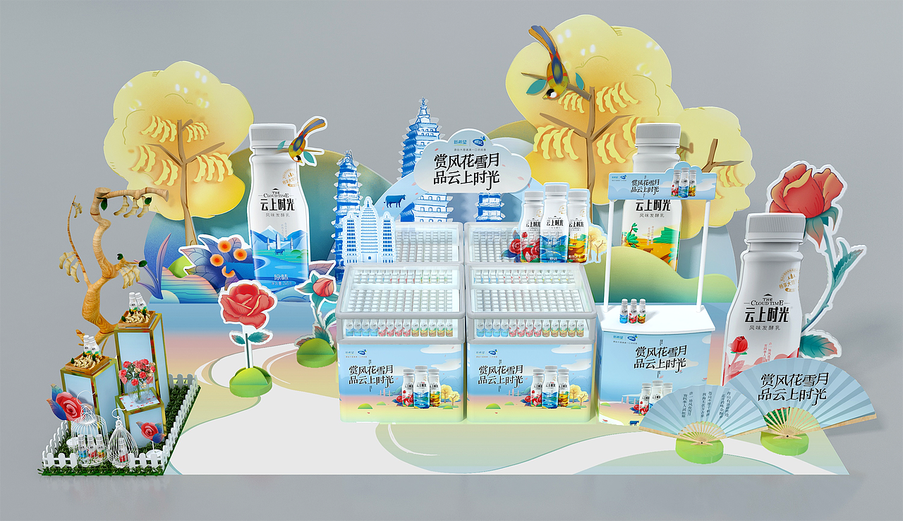 一套牛奶商业美陈展会店中店路演mini秀设计（图ZMzUzNzE4NTk2） - 展陈设计 - 站酷设计师禧派设计SEEPACK原创素材 - 站酷ZCOOL