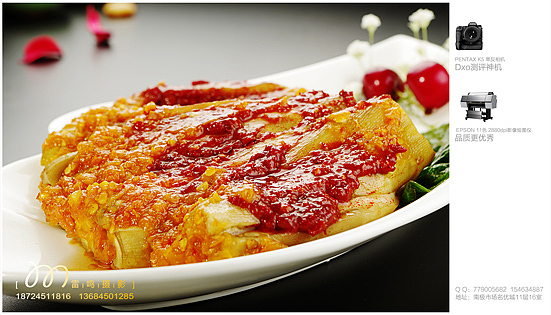 哈尔滨 菜谱 菜牌 雷鸣 美食摄影（三）（图ZODk2MTQxMg==） - 其他摄影 - 站酷设计师雷鸣摄影原创素材 - 站酷ZCOOL