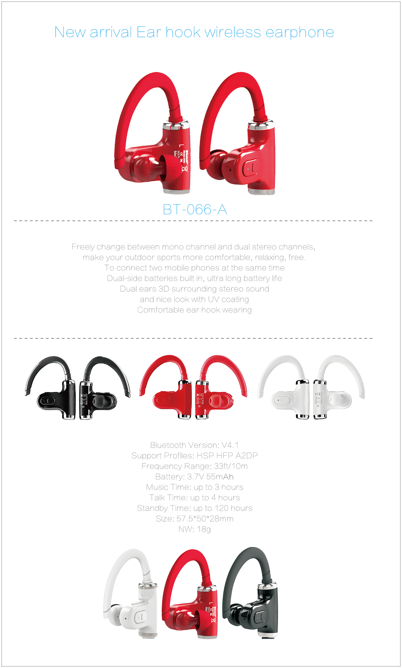 產品展示單頁1（圖ZNDYxMDM3ODQ=） - 宣傳物料 - 站酷設計師Vincenchan原創(chuàng)素材 - 站酷ZCOOL