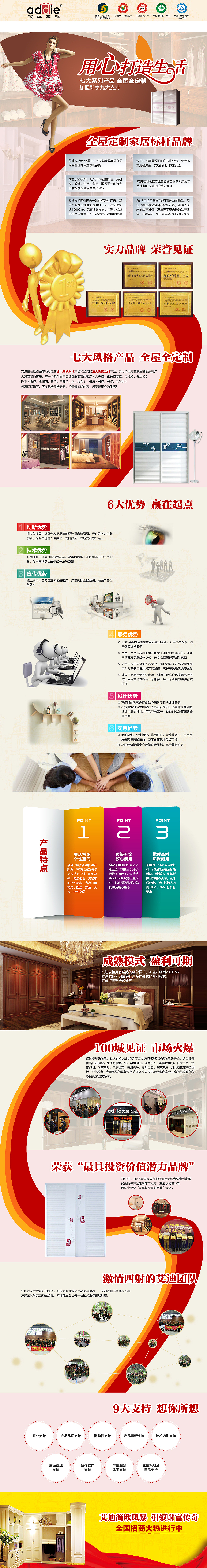 小成长（图ZMTA1ODM2NDky） - 海报 - 站酷设计师ying55原创素材 - 站酷ZCOOL