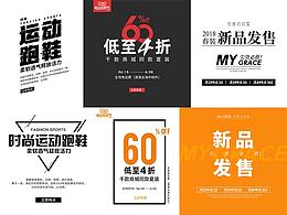 标题设计
