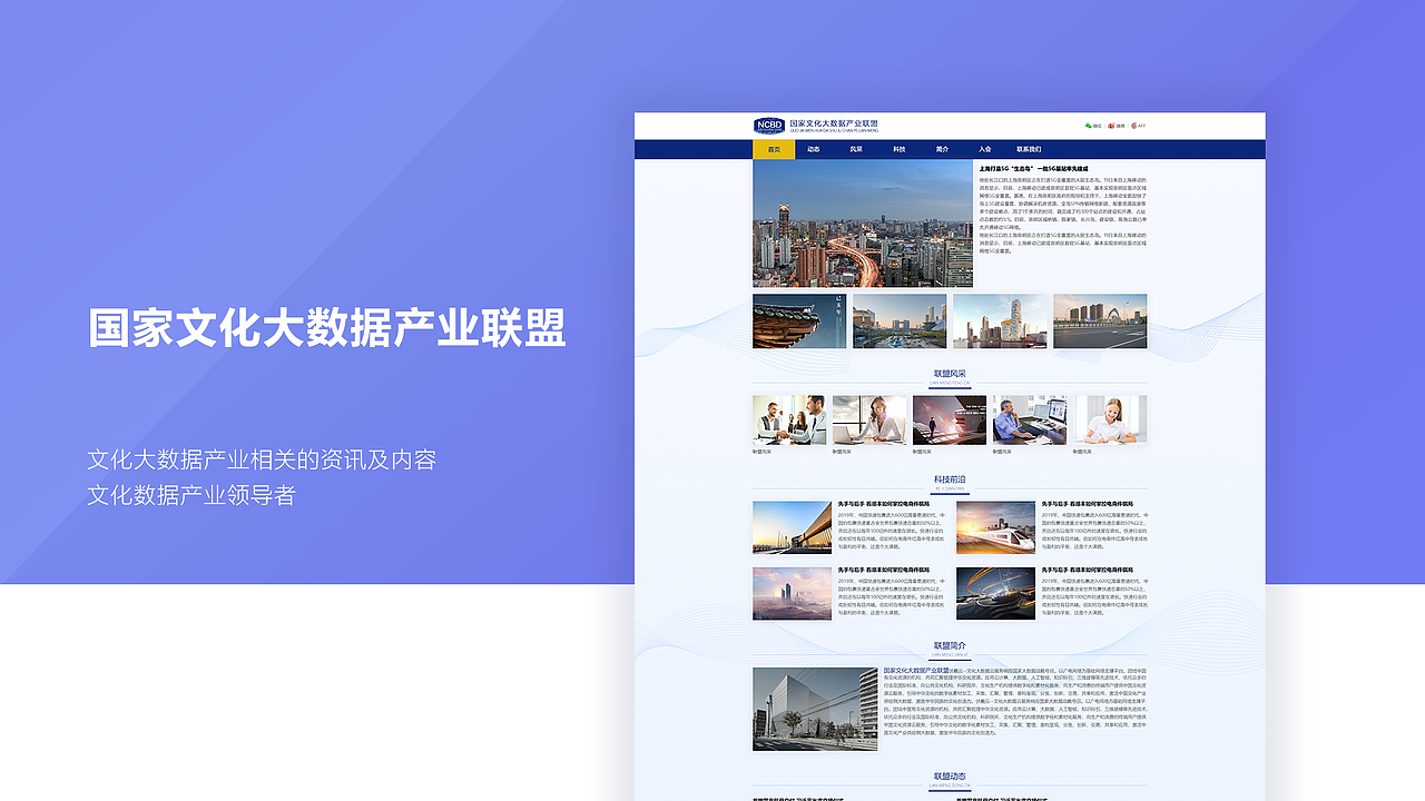 2020作品集（图ZMjAzMDM5OTg0） - 其他UI - 站酷设计师叫我李可爱原创素材 - 站酷ZCOOL