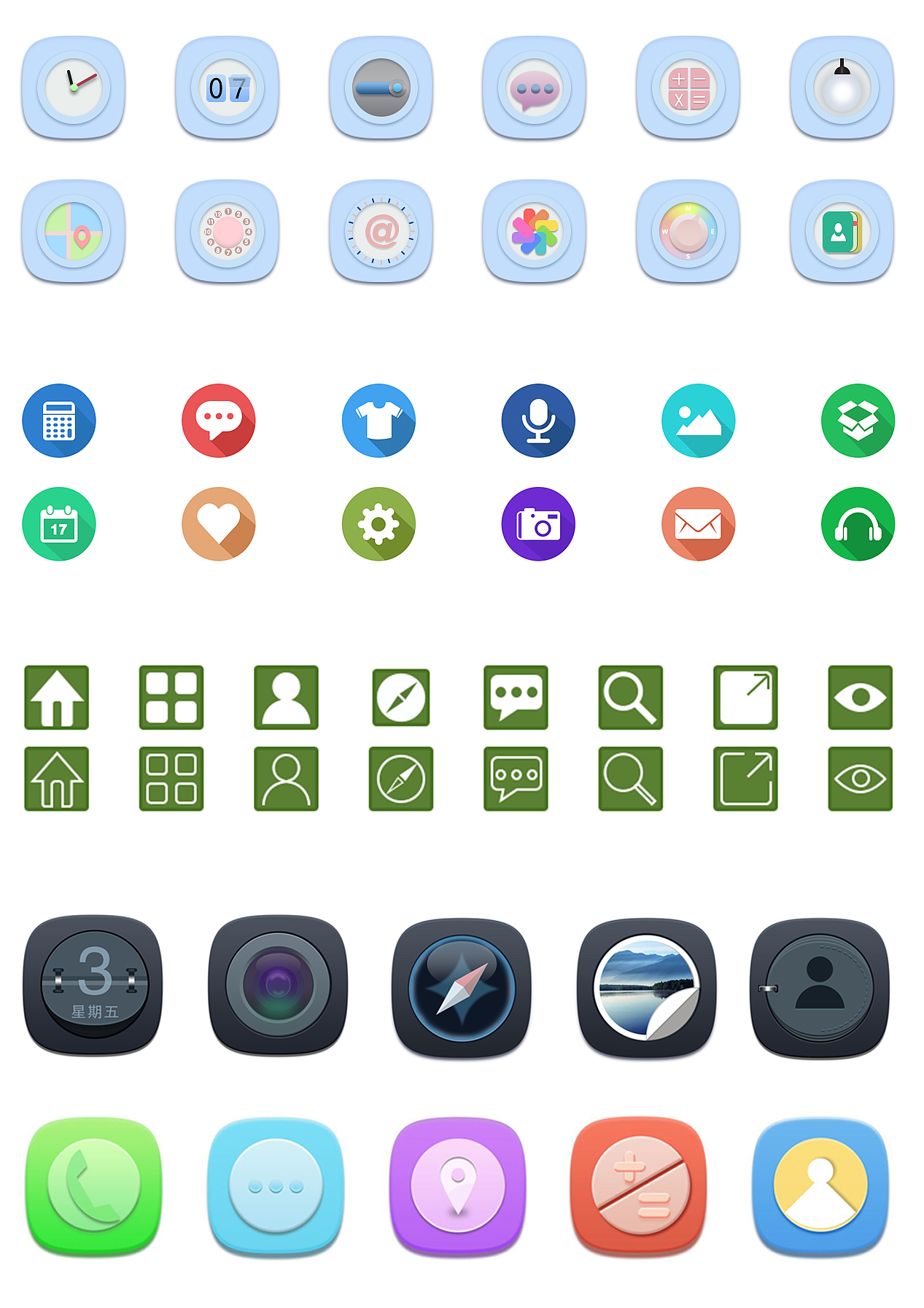 图标合集（图ZMTM1NDQ0ODEy） - 图标 - 站酷设计师荣春光原创素材 - 站酷ZCOOL