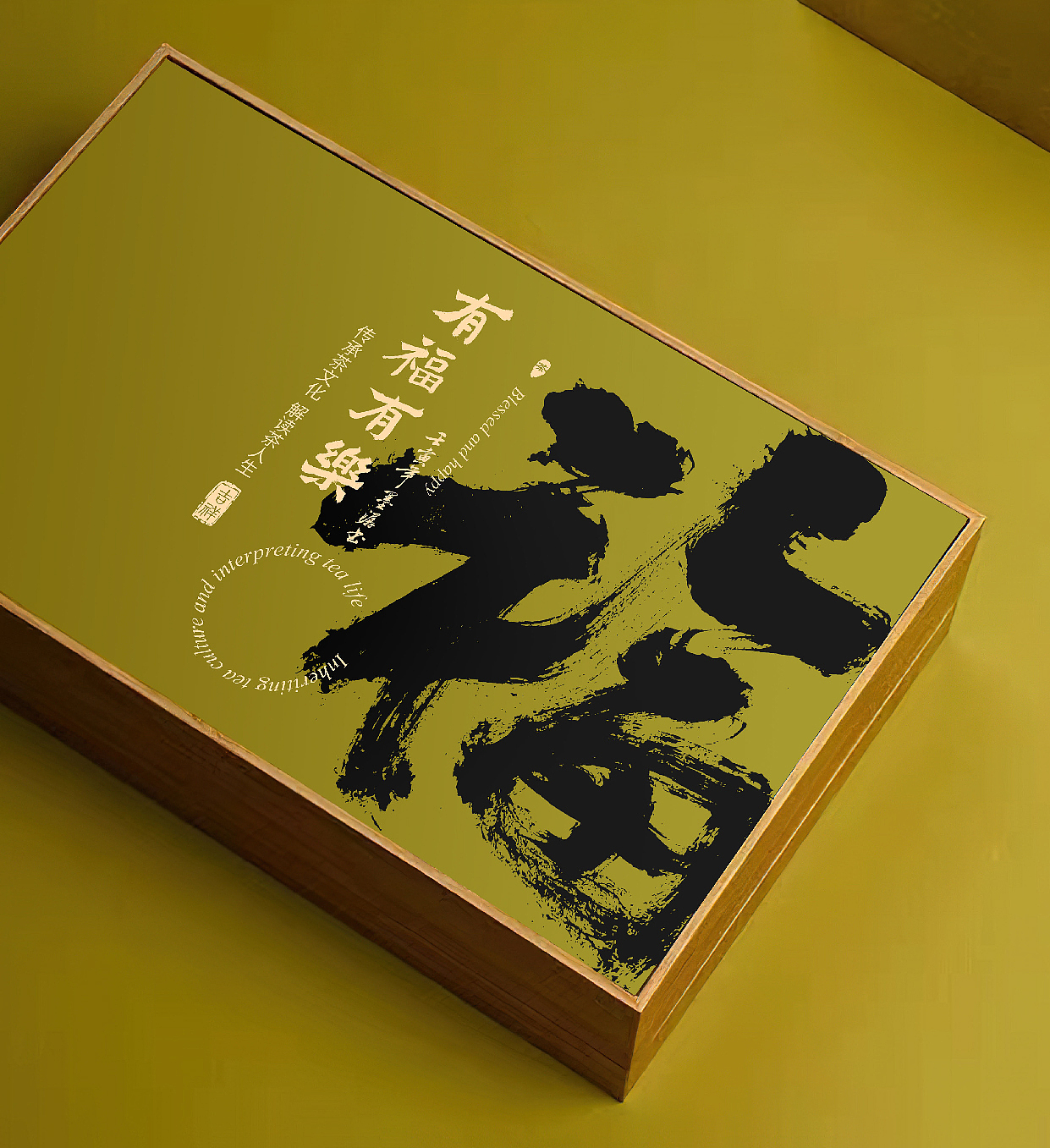 3月手写书法（图ZMjk0MDc3MDAw） - 字体/字形 - 站酷设计师墨潺原创素材 - 站酷ZCOOL