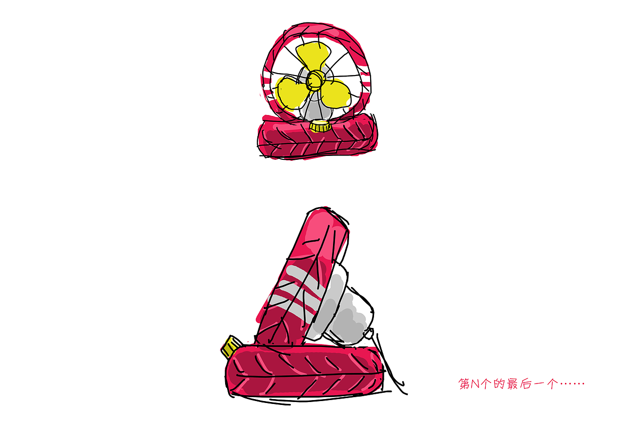 电风扇