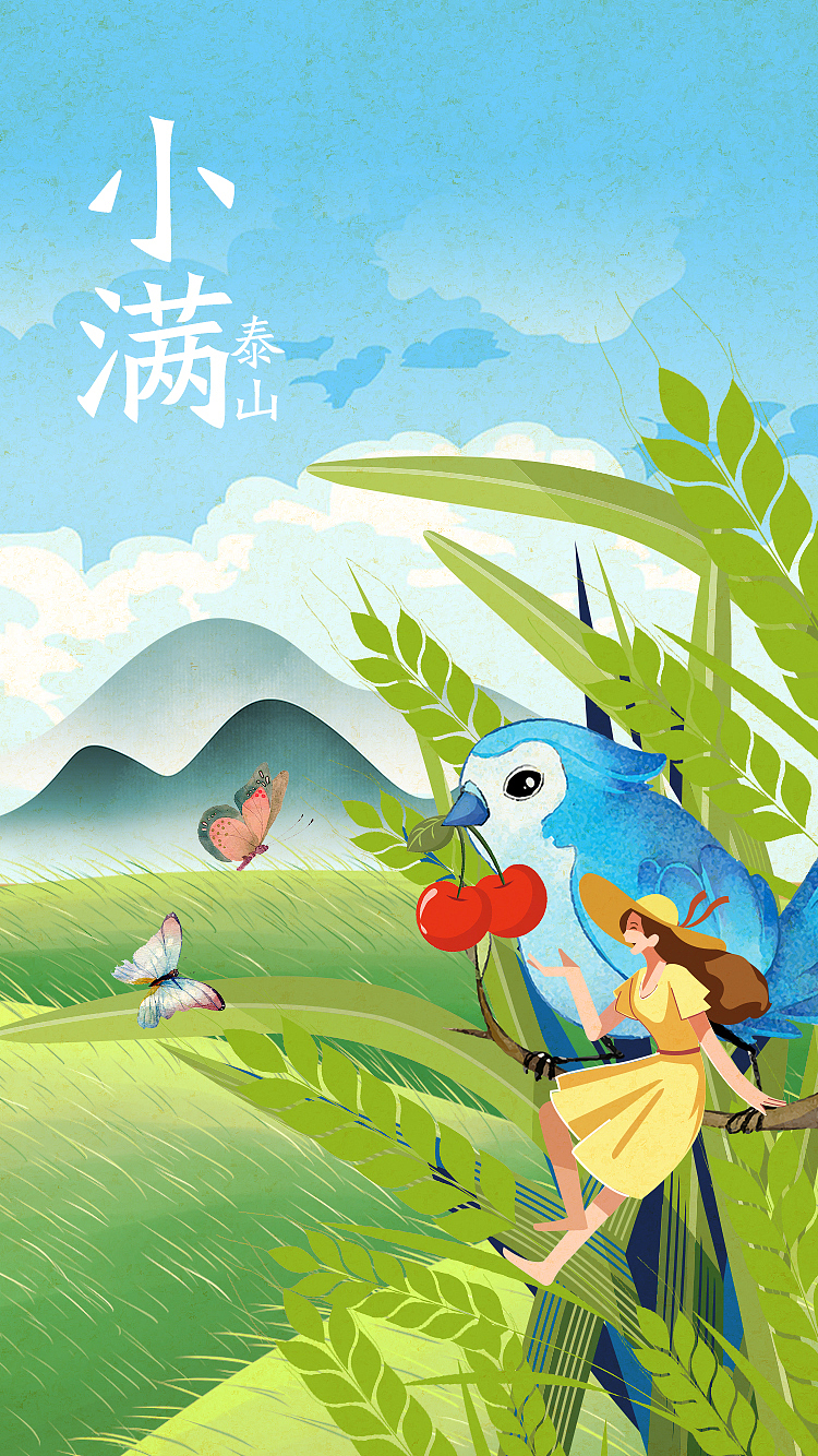 线上 facebook海报 微信公众号海报（图ZMjE0MjEzMzcy） - 运营设计 - 站酷设计师聆听雪原创素材 - 站酷ZCOOL