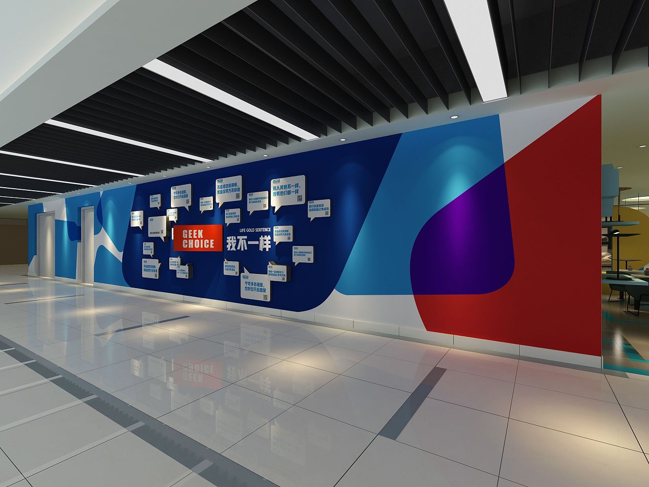 Logo墙设计制作安装_logo墙效果图片 - 上海3D形象墙设计公司