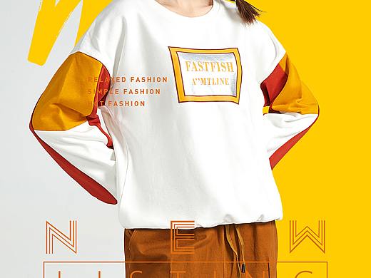 FF 快鱼 产品海报