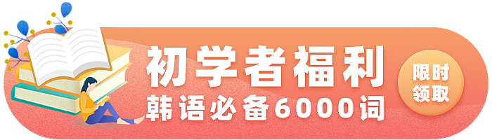 Banner设计-1