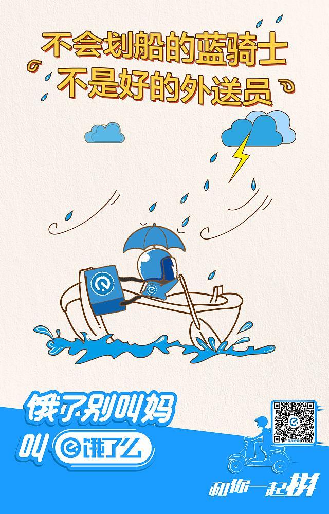 手绘场景（图ZMzU0OTgwNzY=） - 其他 - 站酷设计师又又一几木原创素材 - 站酷ZCOOL