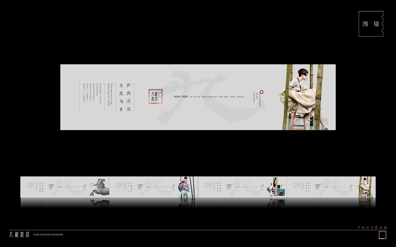 新华-比稿（图ZOTcwNjE3NzI=） - 其他平面 - 站酷设计师加载中zzz原创素材 - 站酷ZCOOL