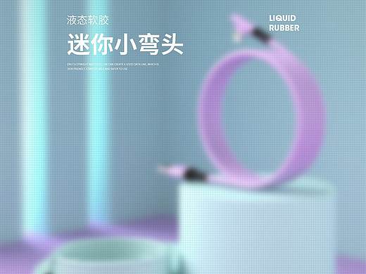 液态硅胶数据线详情页