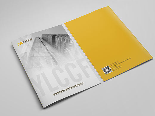 品格｜榆林市煤炭转化基金投资管理有限公司