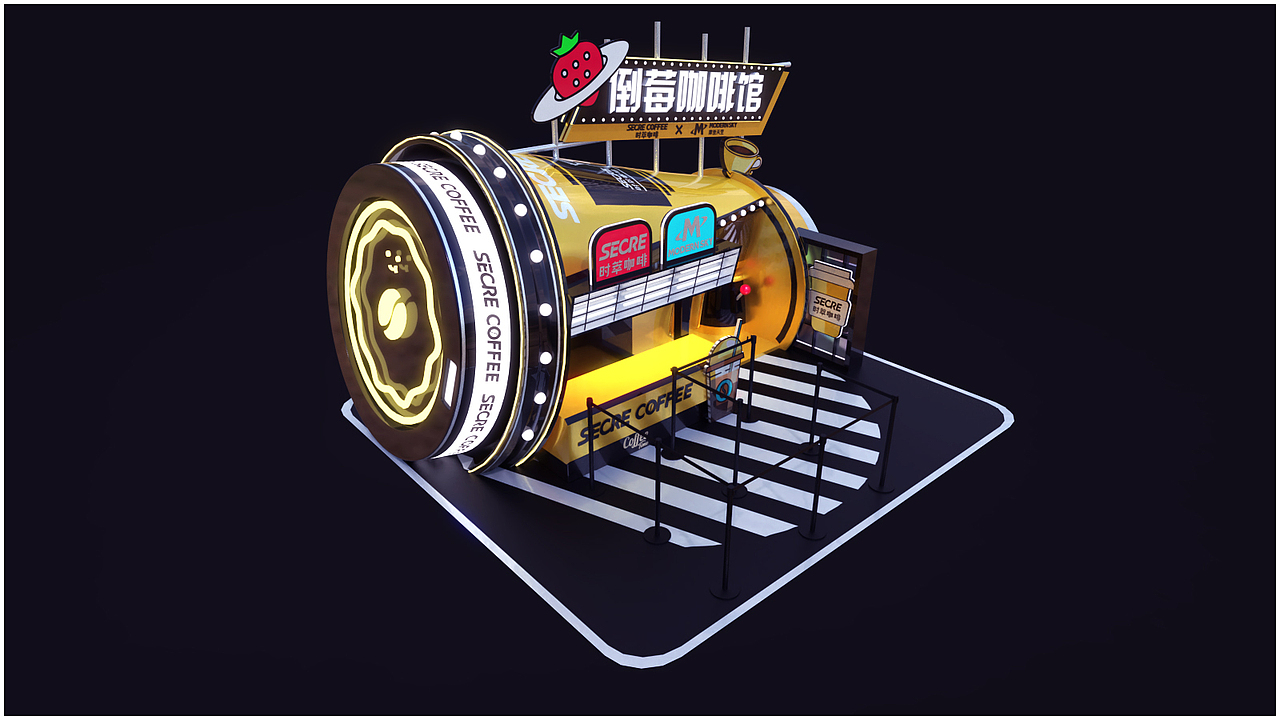 时萃咖啡快闪店（图ZMjkxNjU1MDg4） - 场景 - 站酷设计师解毛花原创素材 - 站酷ZCOOL