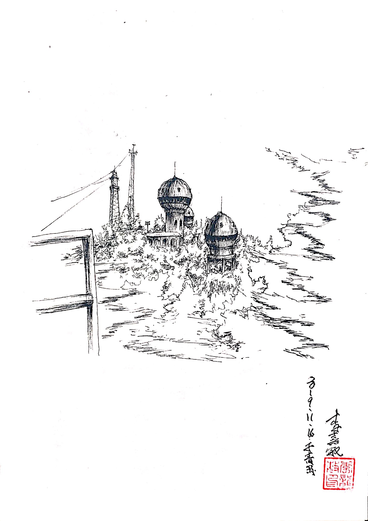 青岛写生 钢笔画