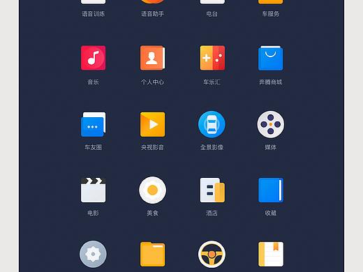 2019教学作品（个人主页-ZNDE4NTk0ODQ=） - APP界面 - 站酷设计师lzx_Ronnie原创素材 - 站酷ZCOOL